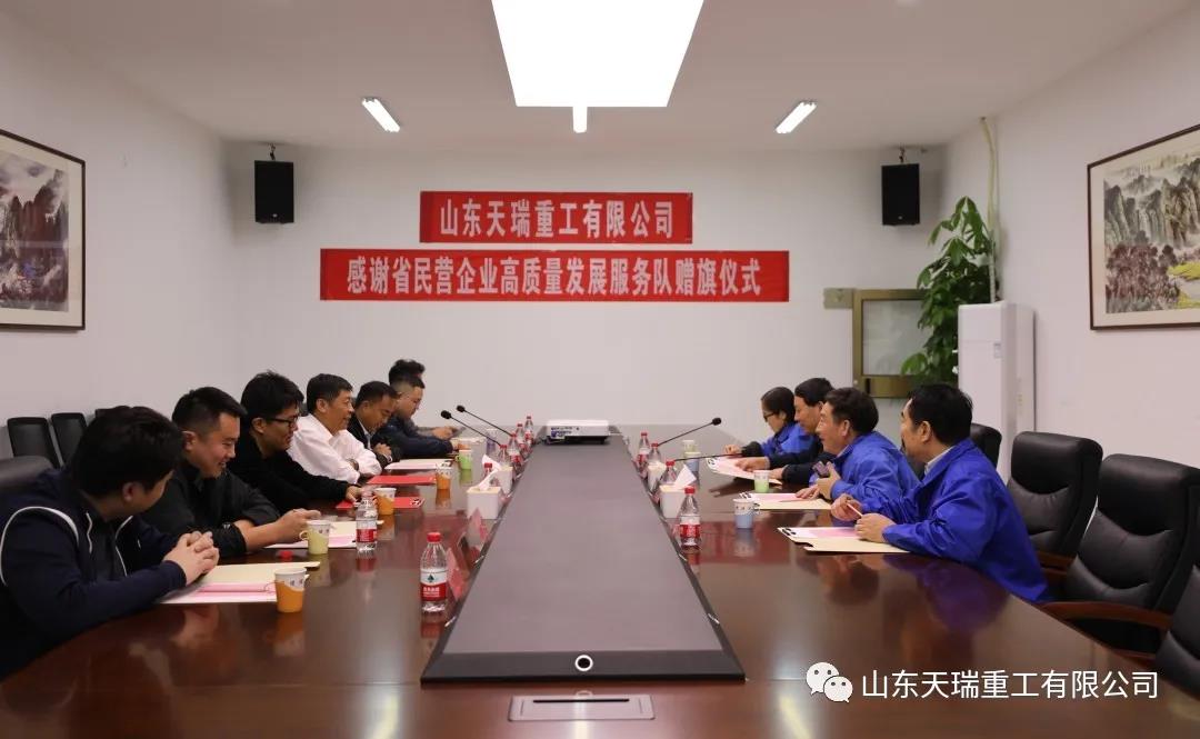 1602634281489256.jpg 微信圖片_20201014081047.jpg