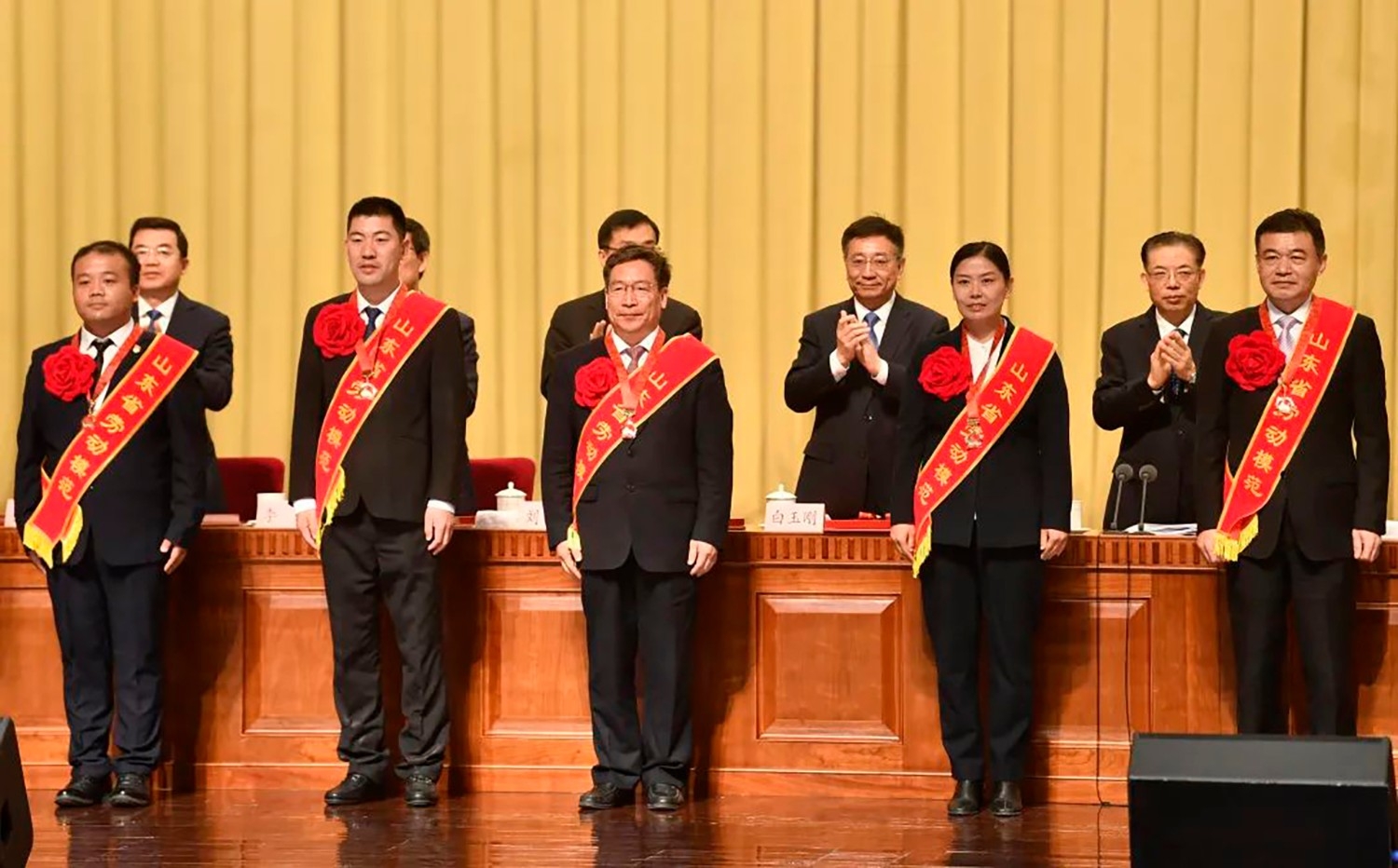 喜報!李永勝董事長被授予“山東省勞動模范”稱號 受省委、省政府表彰 (2)