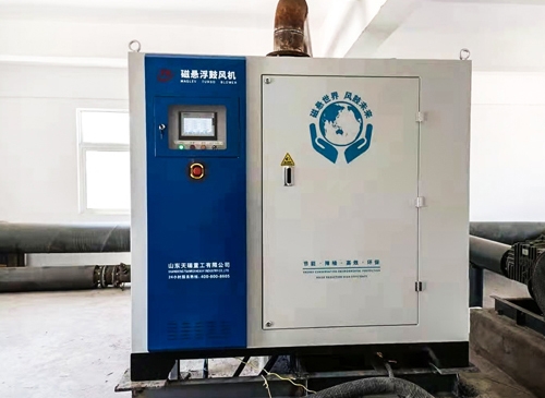 磁懸浮鼓風機-江蘇某造紙廠